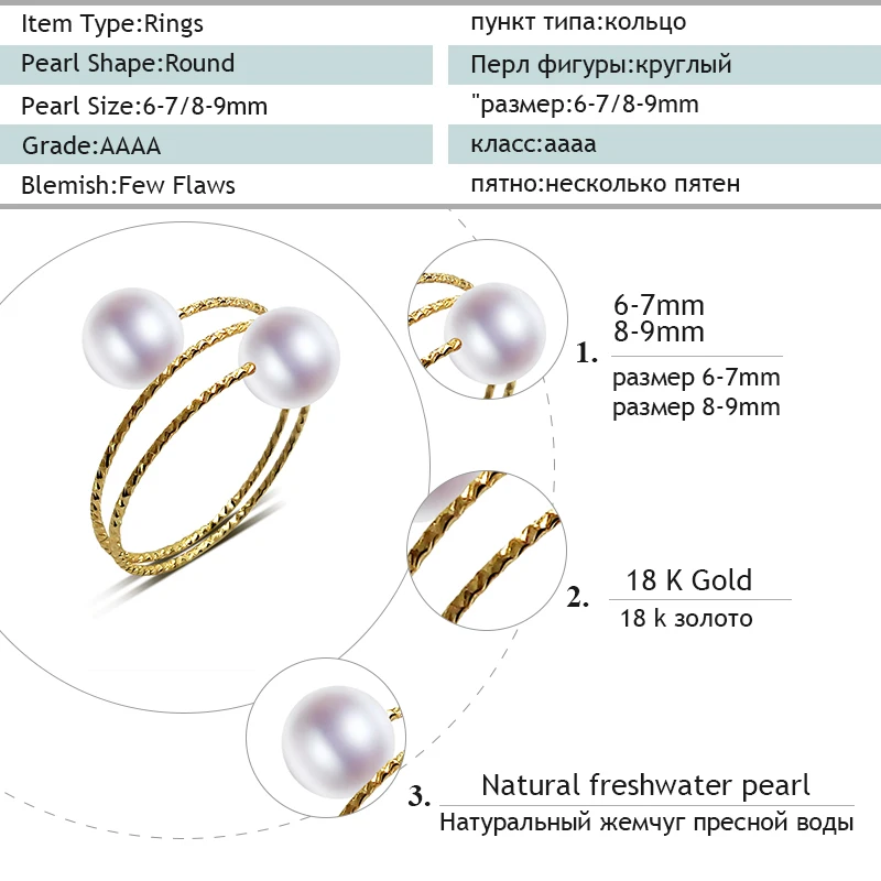 XF800 18 K кольца из желтого золота натуральный пресноводный жемчуг кольца AU750 тонкие свадебные бренды для женщин модные вечерние коробочка для обручального кольца J302