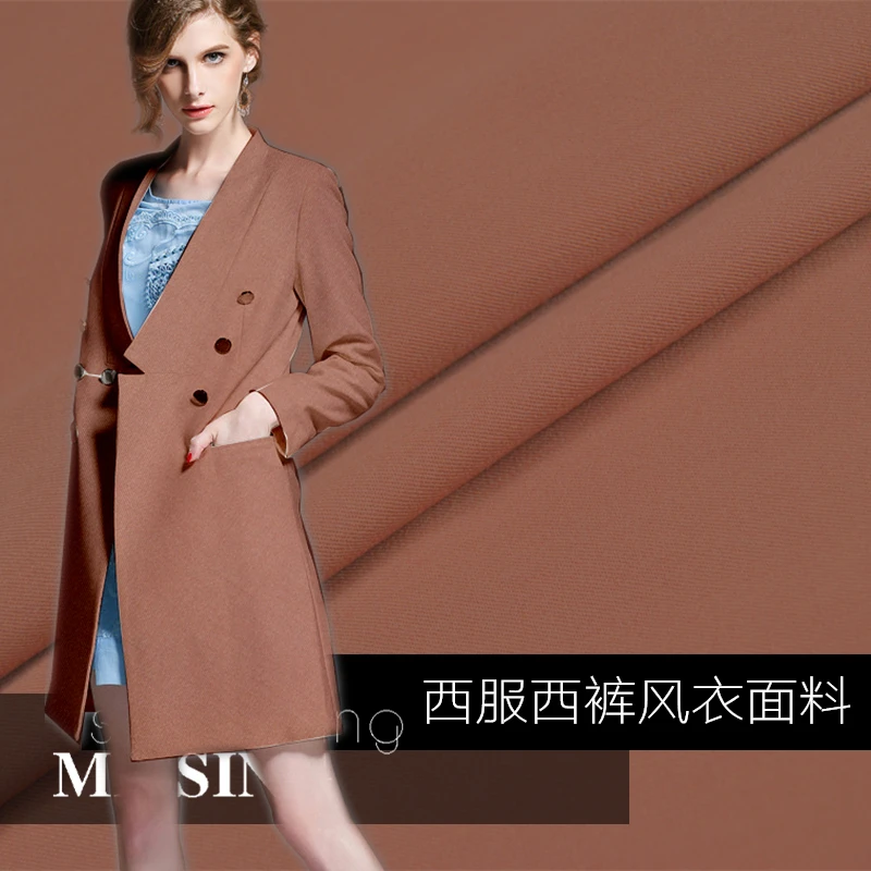 

LEO&LIN Ocher gabardine coat high-grade spring and autumn wool worsted fabric (1 meter)