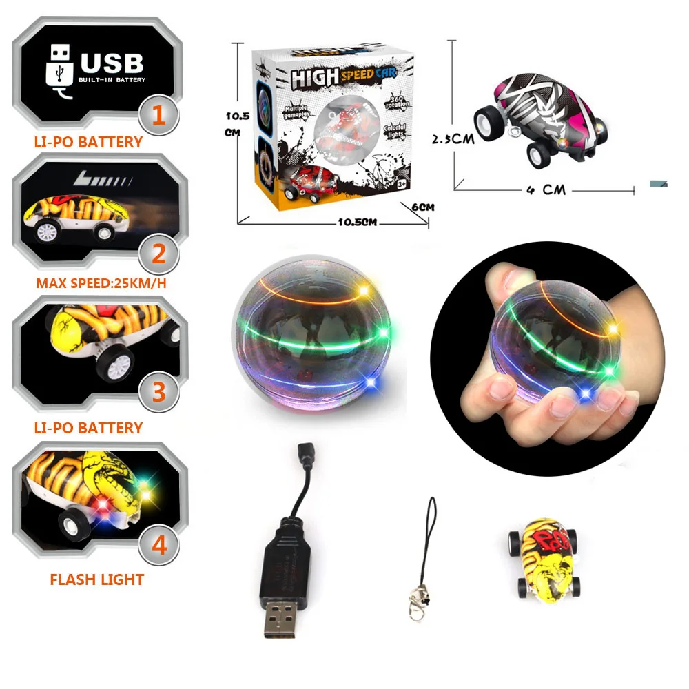 High Speed Laser Fast Rotatable Lightening Mini Cars Running Inside