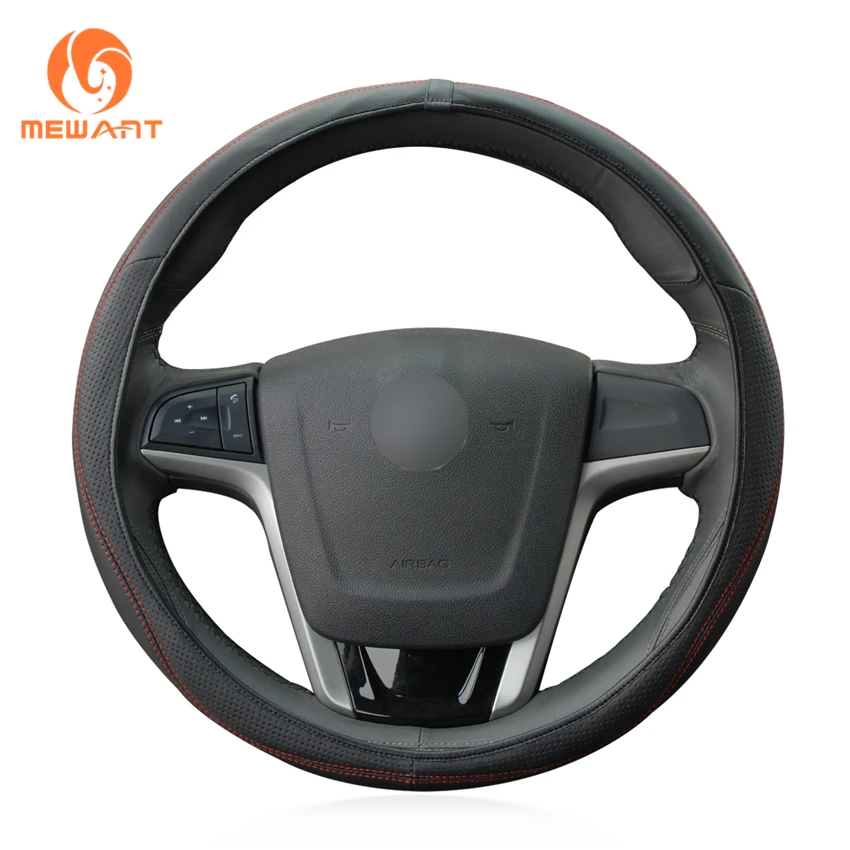 MEWANT Leather Universal Steering Wheel Cover for steering wheel diameter 36 39CM Soft