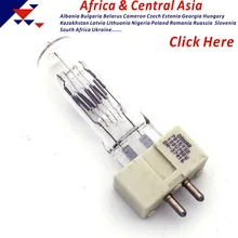 DN-37416 7015 TXO 100 в 750 Вт GX9.5 7015TXO 100V750W кварцевый галогенный светильник Coemar i Wash Halo сценический светильник ing studio лампа sstv