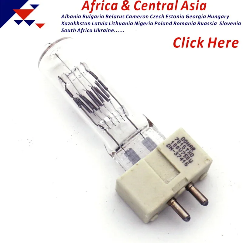 

DN-37416 7015 TXO 100V 750W GX9.5 7015TXO 100V750W quartz halogen light bulb Coemar i Wash Halo stage lighting studio SSTV lamp