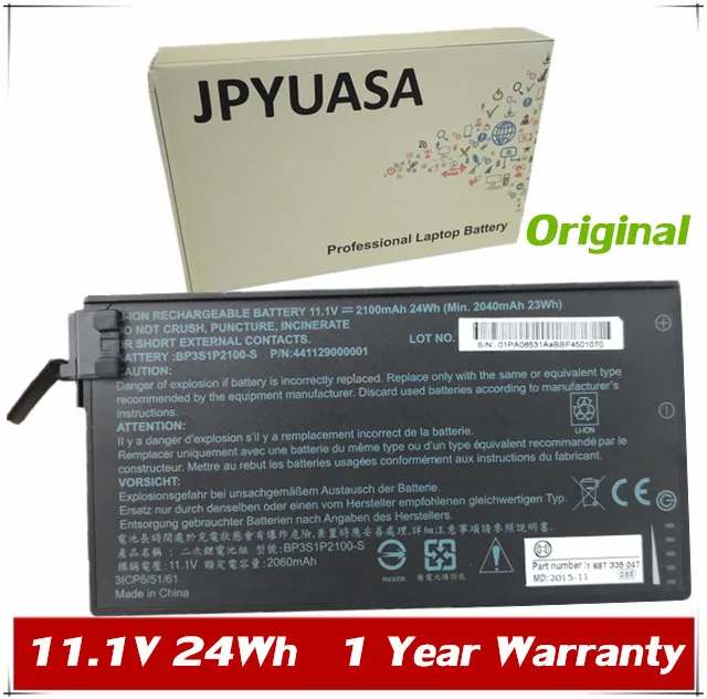 

7XINbox 11.1V 2100mAh 24WH BP3S1P2100-S Laptop Battery for Getac V110 Rugged Notebook BP3S1P2100 441129000001 3ICP6/51/61