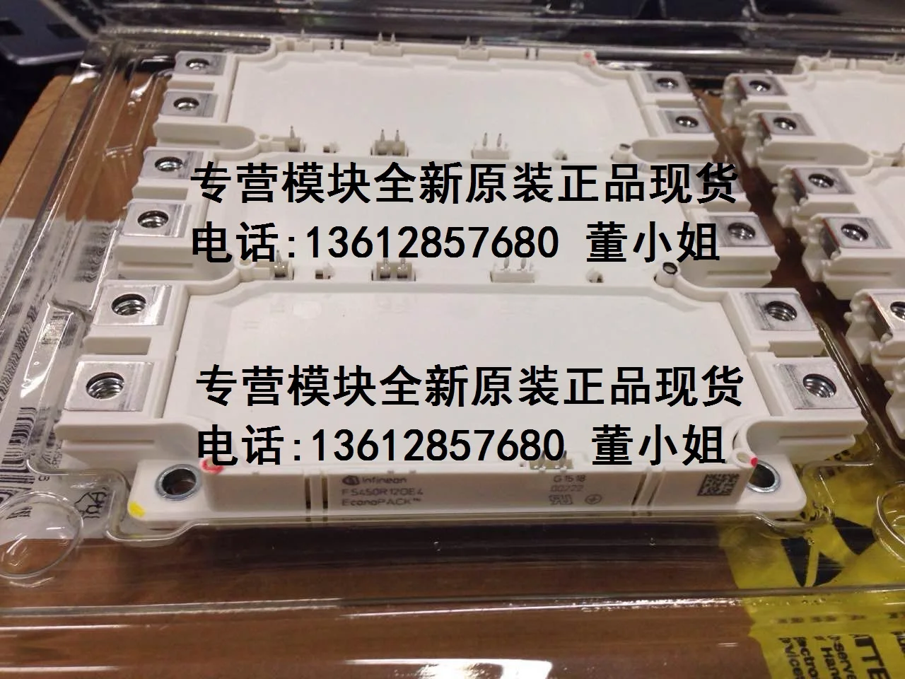 

- brand new original FS450R12OE4 FS450R120E4 * module quality goods from stock