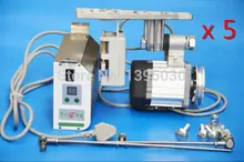 5PCS/Lot New 450W Industrial Mute Servo Brushless Power Saving Energy Saving Motor Sewing Machine
