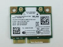 SSEA Wholesale New laptop Card for Intel Dual Band Wireless-N 7260 7260HMW AN half mini PCI-E 2.4G/5Ghz WiFi Bluetooth 4.0 Card