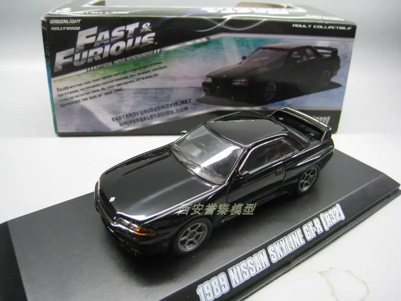 GL 1:43 1989 NISSAN Skyline GTR R32 сплав модель автомобиля литья под давлением металлические игрушки подарок на день рождения для детей мальчик