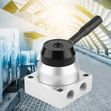 Пневматический клапан с ручным управлением 3-позиционный 4-ходовой ручной рычажный клапан 1/" BSPT пневматический клапан