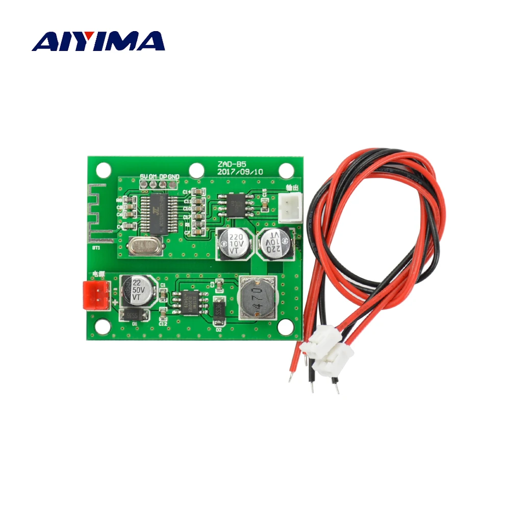 Aiyima 4 2 5 DC6V 40V