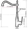 Bathroom Fixture