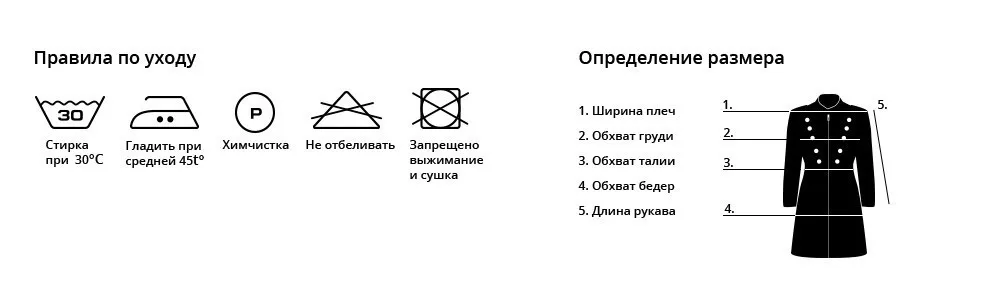 TP278ru3