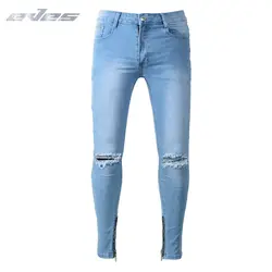 EVES небесно-голубые мужские Стрейчевые джинсы Hombre 28-38 Masculina подростковая мода повседневные мужские брюки тонкие удобные хлопковые брюки