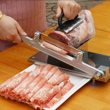 Быстрая, новейший высококачественный ручной резак для мяса, слайсер для баранины, резак для нарезки замороженного мяса, машина для нарезки баранины