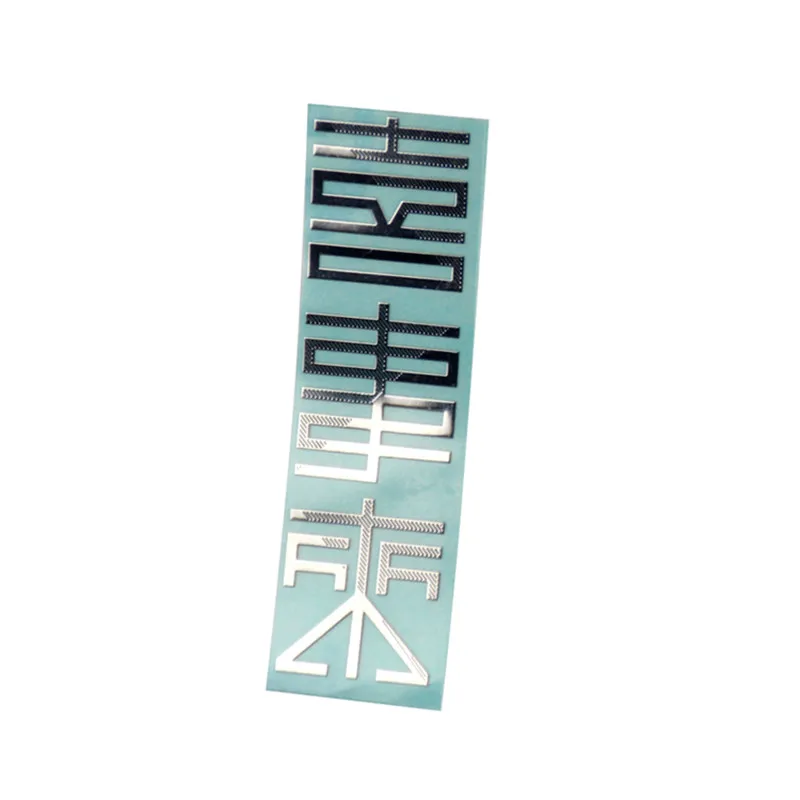 Custom-glasses-frame-thin-nickel-metallic-transfer (4)