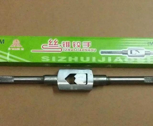 

Tap wrench tap wrench tap wrench twisted slightest attack tool 380818