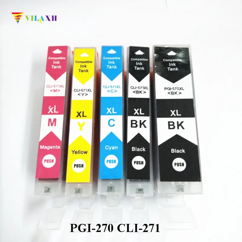 PGI-270-CLI-271兼容(7)