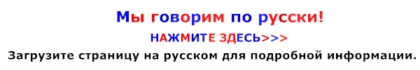 russian_speaking