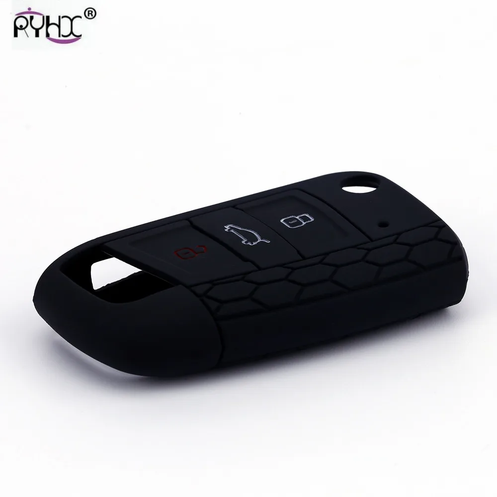 VW key cover32