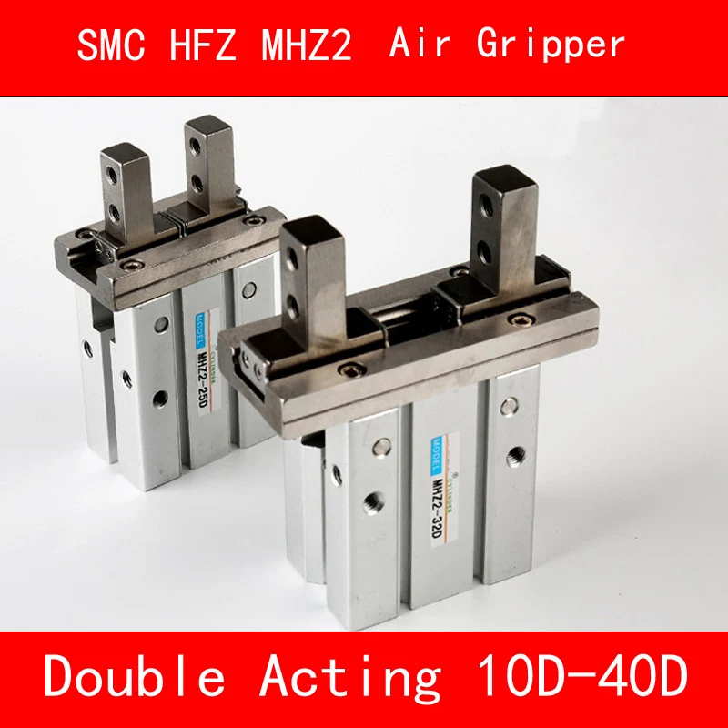 Цилиндрические алюминиевые зажимы HFZ MHZ2 10D 16D 20D 25D 32D 40D пневматический Захват