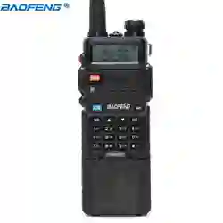 Baofeng UV-5R с 3800 mAh Длинный литий-ионная рация На Батарейках двухдиапазонный УКВ + UHF UV5R Ham раций (черный/Камуфляж)