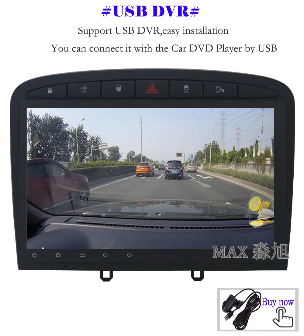 Sale MAX 2G RAM 32G ROM Android 8.1 Car DVD Player For Peugeot 308 / Peugeot 408 2009-2014 GPS Navigation System Free Map BT WiFi 15