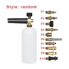 Пенная насадка, пистолет для мыльной бутылки, пистолет для Karcher Bosch Lavor Nilfisk, набор необходимых аксессуаров