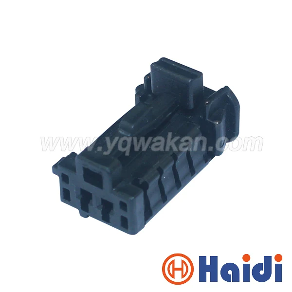 

Free shipping 5sets 2pin electric 1.5series Flame retardant plug auto wire harness connector ST 080813-016