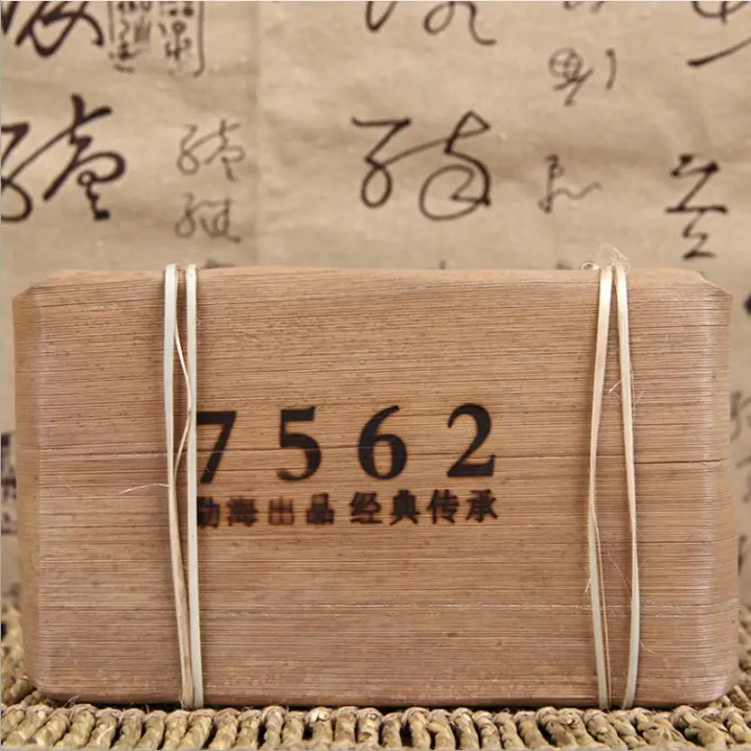 

Yunnan MengHai 2008 Old Tree Tea Brick 250g 7562 Health Care Green Food