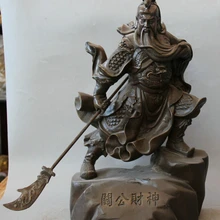 USPS в США S2444 1" Китайский Бронзовый Гуань Гун Юй Воин Бог Вообще рыцарь меч каменная Статуя