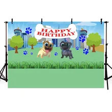Фото Bacdrops зеленый сад с днем рождения щенок собака друзья пользовательские фото фон студия фон виниловый Фон фотографии