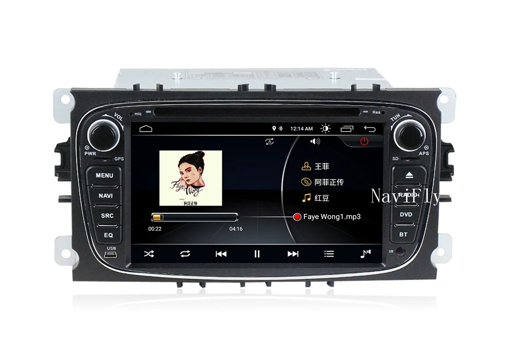 Clearance NaviFly Android 8.1 quad Core Car multimedia player for Ford focus/S-MAX/Mondeo/C-MAX/Galaxy car gps navigation navi 2 din 13