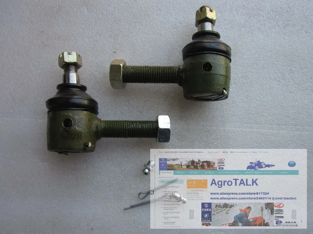 

JINMA tractor 184-254, the set of tie joint rod assembly LH&RH, part number: 184.31.024/184.31.023
