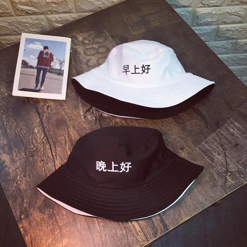 QQ20180728220357
