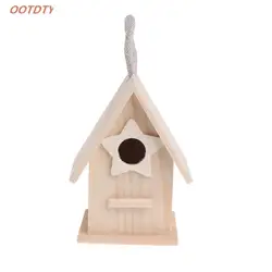 OOTDTY Деревянный Сад Маленькие Птицы деревянный гнездовой Дом Гнездо домашний товар для животных аксессуары