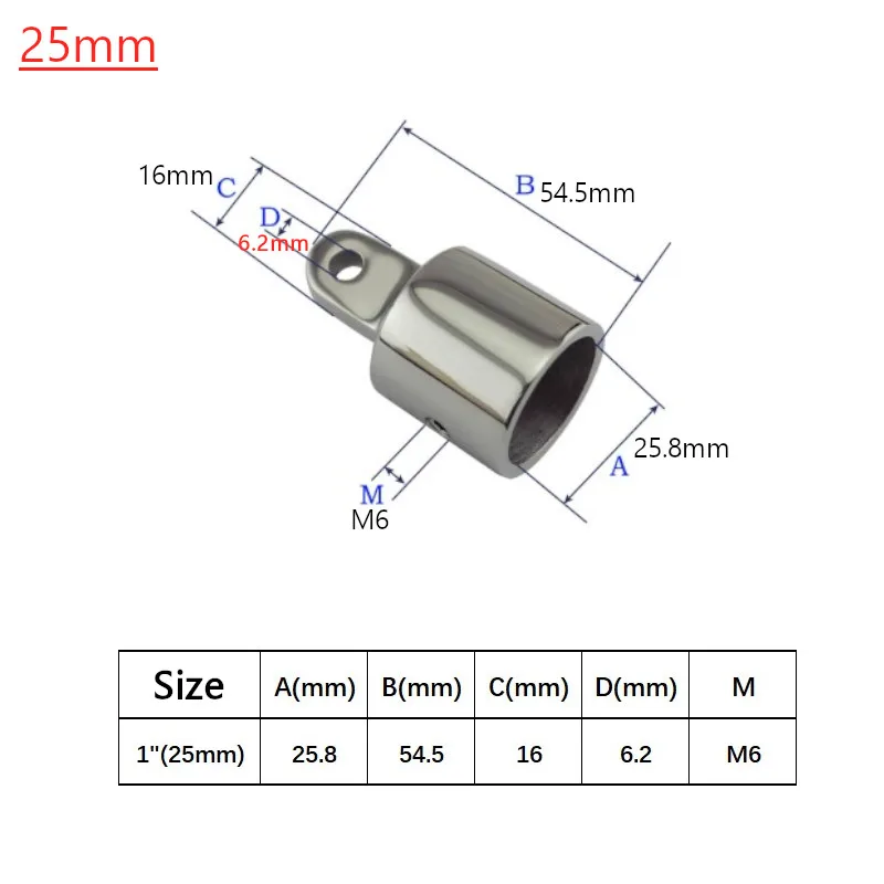 Из нержавеющей стали морские шлюпки глаз End cap Top установка оборудования, подходит для детей в возрасте 1 ''с фокусным расстоянием 25 мм для
