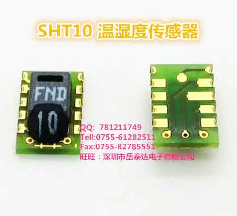 Датчик sht 10