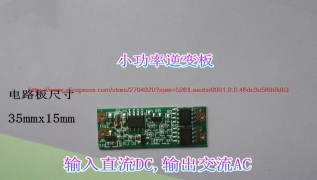 QQ20180602002217_