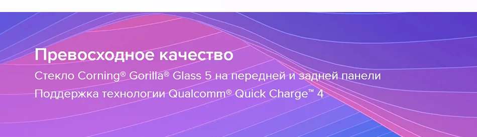 Redmi Note 7 с глобальной ПЗУ, 6 ГБ ОЗУ, 64 Гб ПЗУ, 48 Мп+ 13 МП камера, 4000 мАч, Смартфон Snapdragon 660, четыре ядра, дисплей 6,3 дюйма, 2340*1080