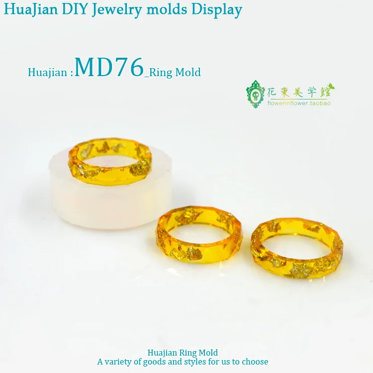 MD76_2015082403