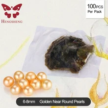 100 шт вакуумная упаковка 6-8 мм Натуральная морская вода жемчужный, высококачественный AAA округлый жемчуг для женщин DIY маркировка