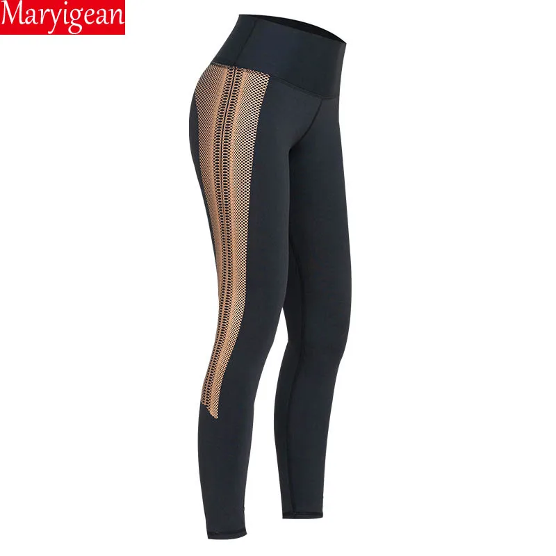 Maryigean Women Gold Print Leggings No Transparent