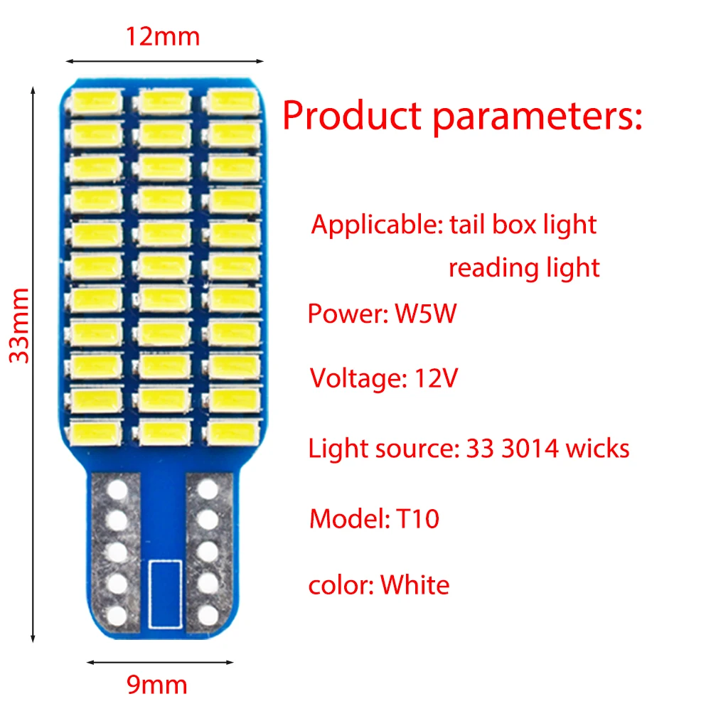 W5W Автомобильный светодиодный T10 Canbus лампы без ошибок 3014 33smd сигнал поворота номерного знака фары для багажника лампы теплый белый DC 12V 6000K