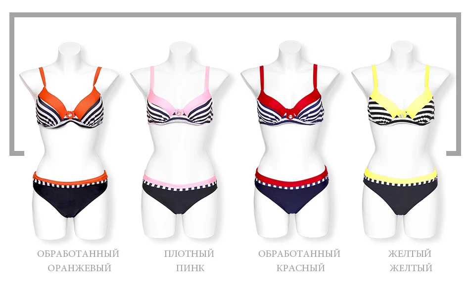 BIKINI-04--_08