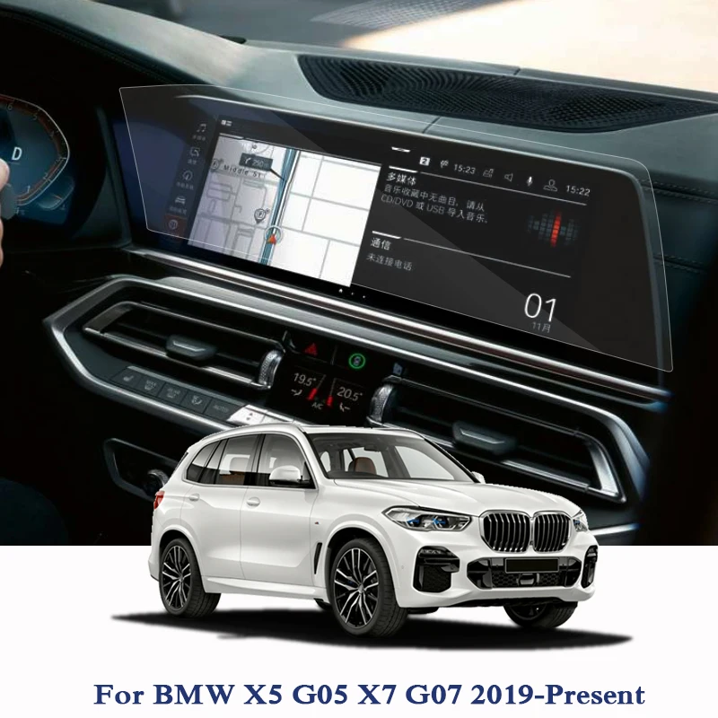 

For BMW X5 G05 X7 G07 2019-Present GPS Navigation Screen Glass Protective Film Dashboard Display Film Internal Car Accessories