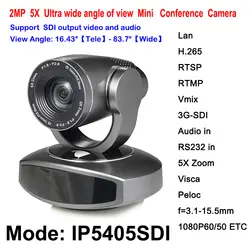 Ptz HD SDI IP Камера H.265 Onvif RTMP RTSP 2 мегапикселя 1080P60 телеметрией 5X Оптический зум для системы конференц-связи