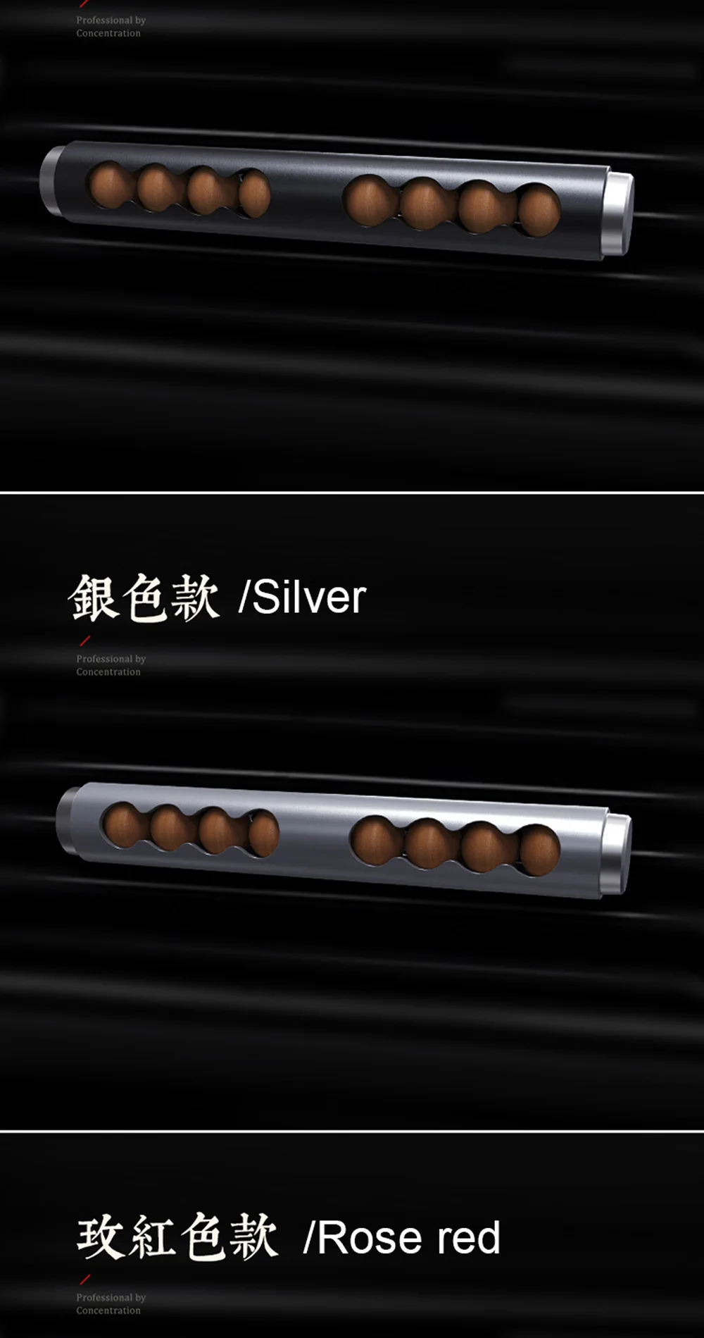 详10