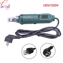 Машина для зачистки эмалированных проводов, лакированная проволока для стриптиза, эмалированные Медный провод Стриптизерша DF-6 110 V/220 V