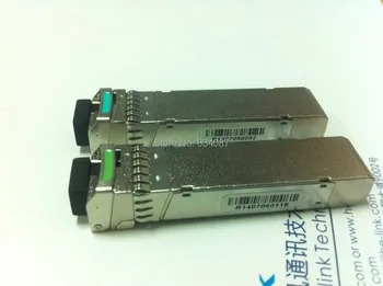 

DEM-436XT-BXD - 10Gbase-BX-D WDM SFP+ 20km Tx1330nm/Rx1270nm SMF, Simplex LC
