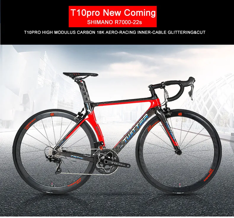 Discount Twitter T10pro Complete Carbon Road Bike 105/R7000 22 Speed With 700C Wheel Caliper Brake Full Carbon Road Bicycle For Racing 0