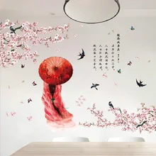 Красивые настенные наклейки в китайском стиле для спальни, украшения дома, дивана, фона, самолета, настенной двери, Diy, настенные плакаты, распродажа